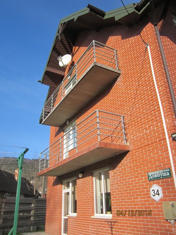 Гостевой дом Yaremche House Яремче-11