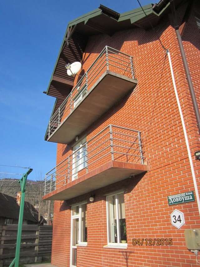 Гостевой дом Yaremche House Яремче-10